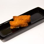 Inari